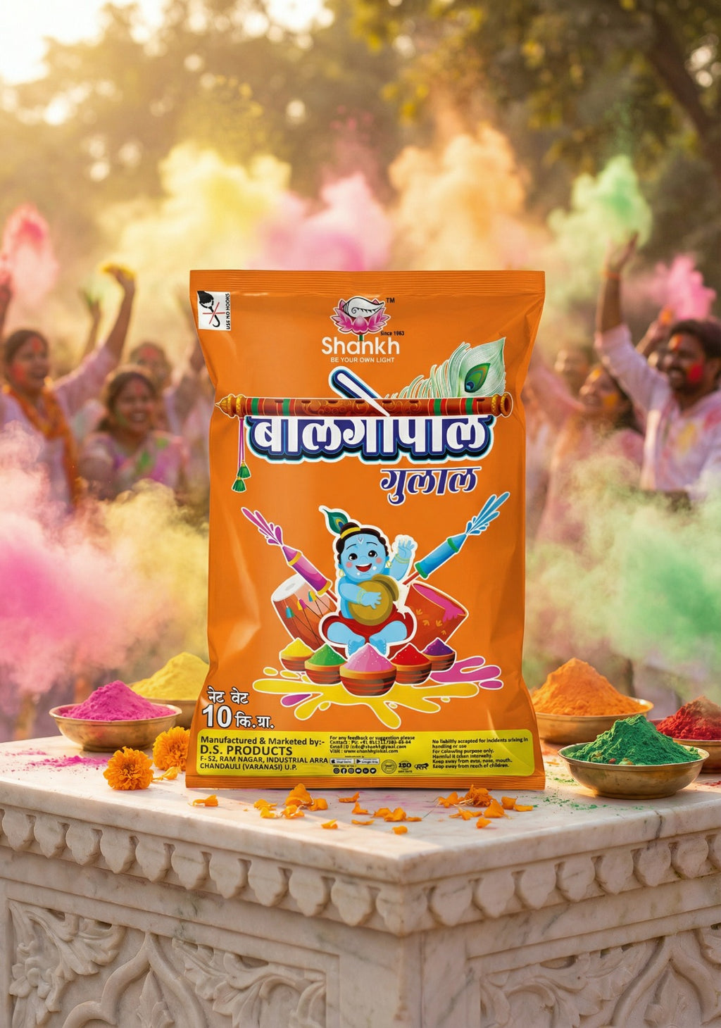 Shahnaz Holi Color Powder packaging with people celebrating Holi in the background