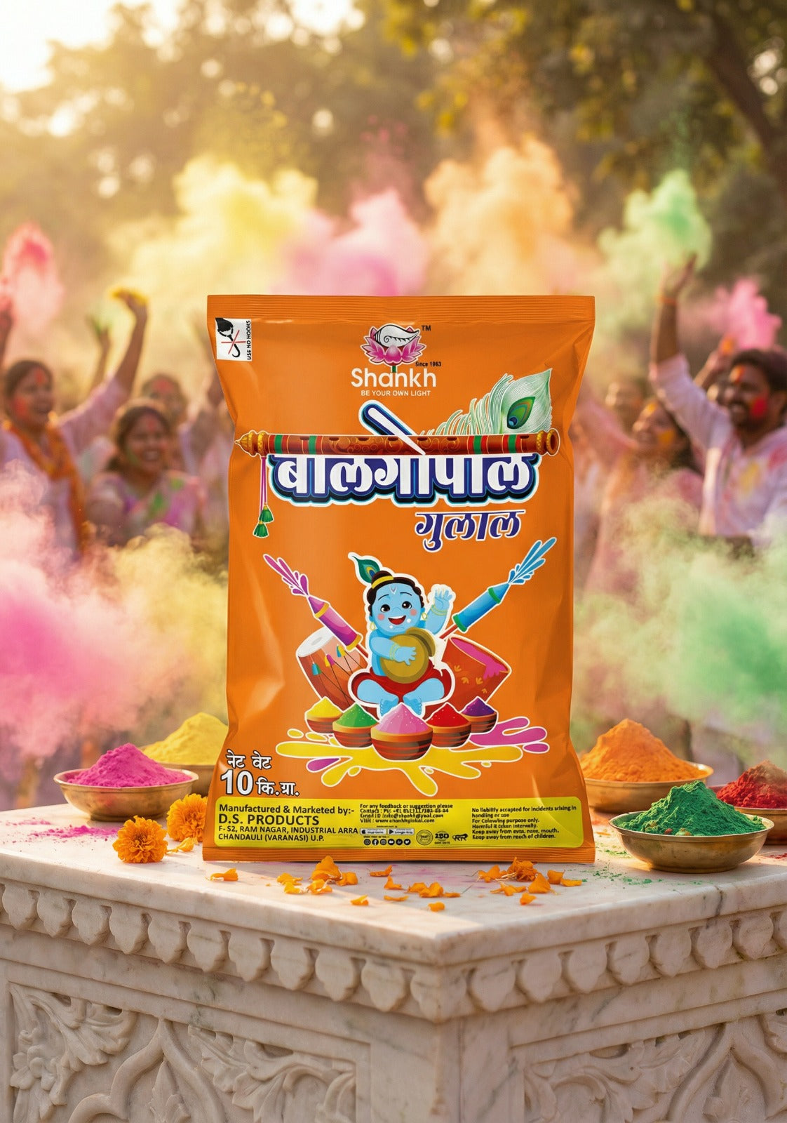 Shahnaz Holi Color Powder packaging with people celebrating Holi in the background