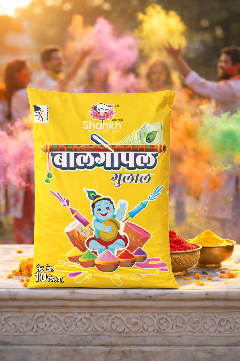 Shahnaz Hathon powder packaging with colorful powder and people celebrating Holi in the background