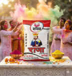 Shree Raja powder packaging with people celebrating Holi in the background