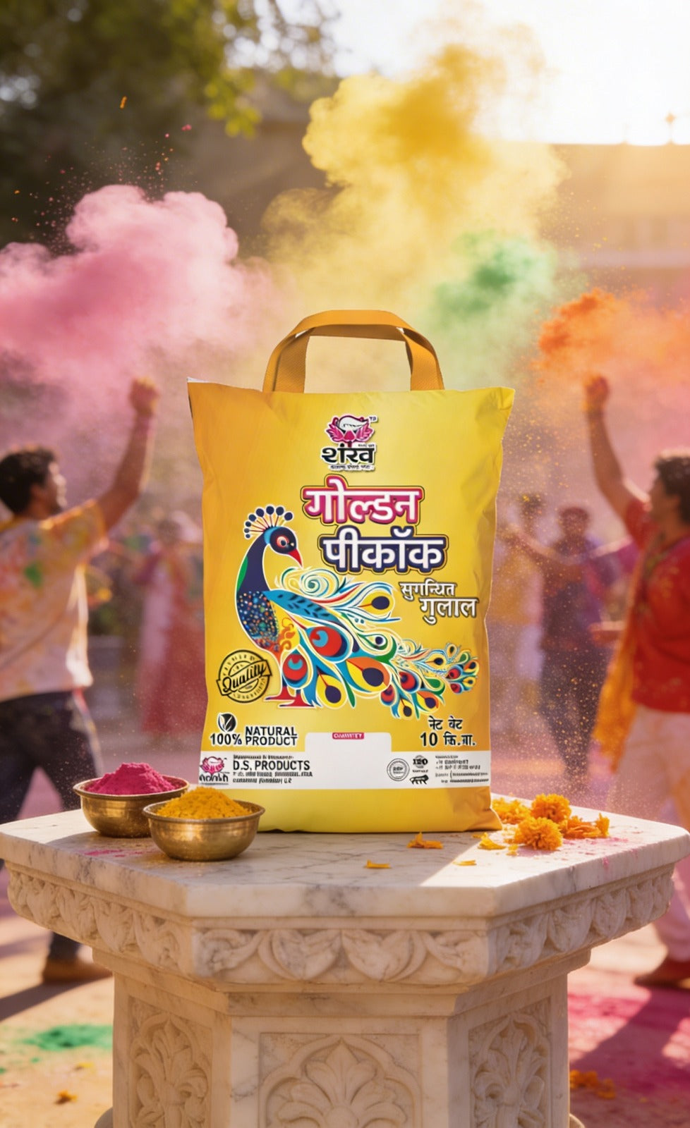 Colorful powder being thrown in the air with a 'Golden Peacock' product bag in the foreground.