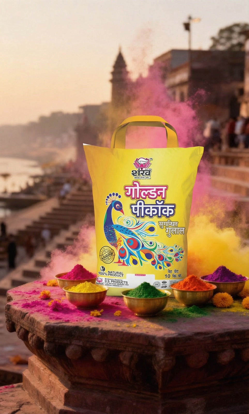 Colorful powder containers with a yellow bag featuring a peacock design on a stone platform with a scenic background.
