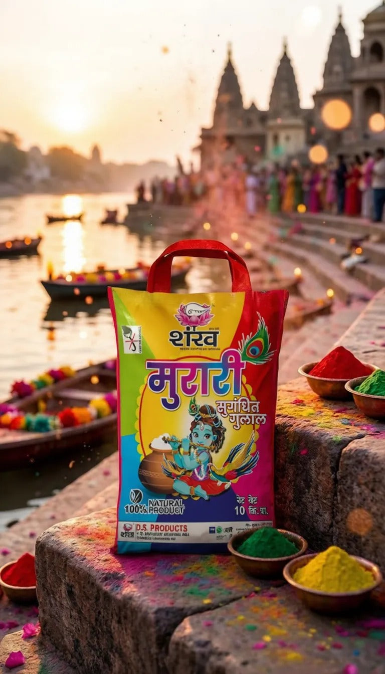 Sachet of Murari powder with a temple and river background