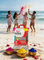 Banarasiya Number scented gulal packaging on a beach with people celebrating Holi.