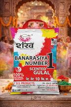 Colorful package of Banarasiya Number 1 Scented Gulal with a traditional setting in the background.