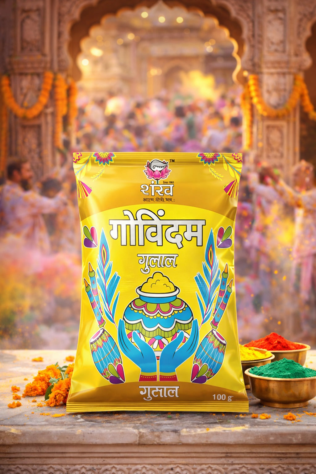 Yellow packet of 'Gowri Vida' with decorative background