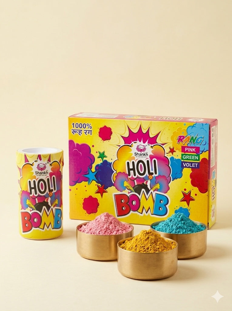 Shahnaz Holi Bomb packaging with colorful powders on a beige background