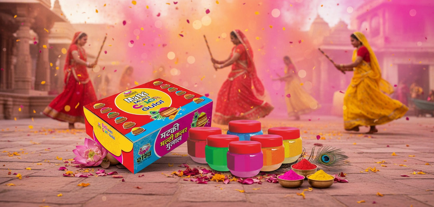 Colorful Holi powder and packaging with dancers in the background