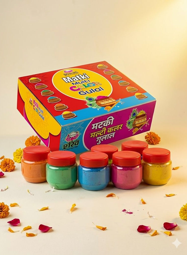Colorful Gulal jars with a box on a light background