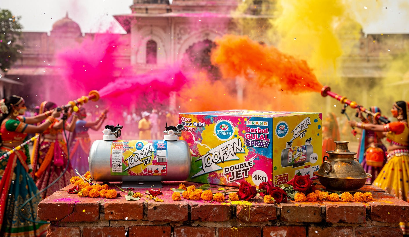 Colorful powder cans and a box on a platform with people celebrating in the background.