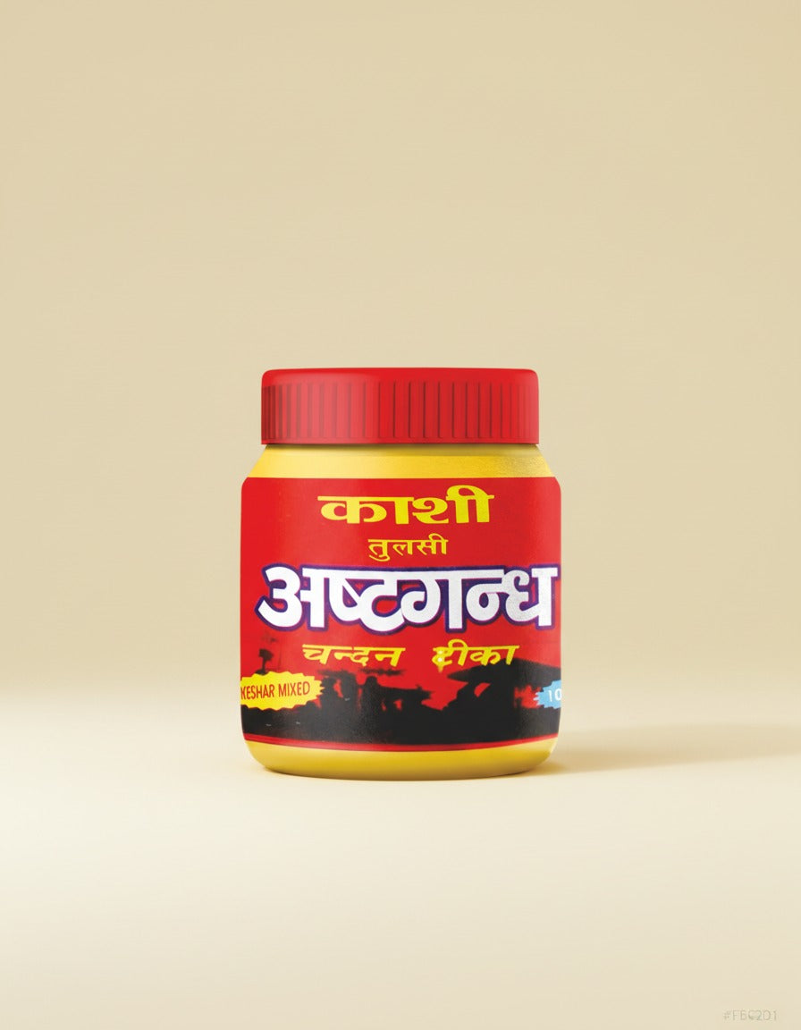 Kashi Tulsi Ashtagandha Chandan Tika