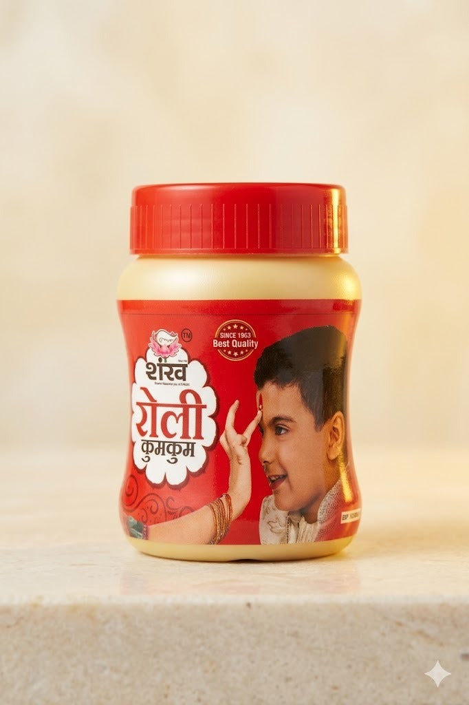 Red and gold jar with a person's face on a beige background