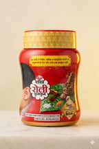 Red and gold jar with a label featuring text and images on a beige background