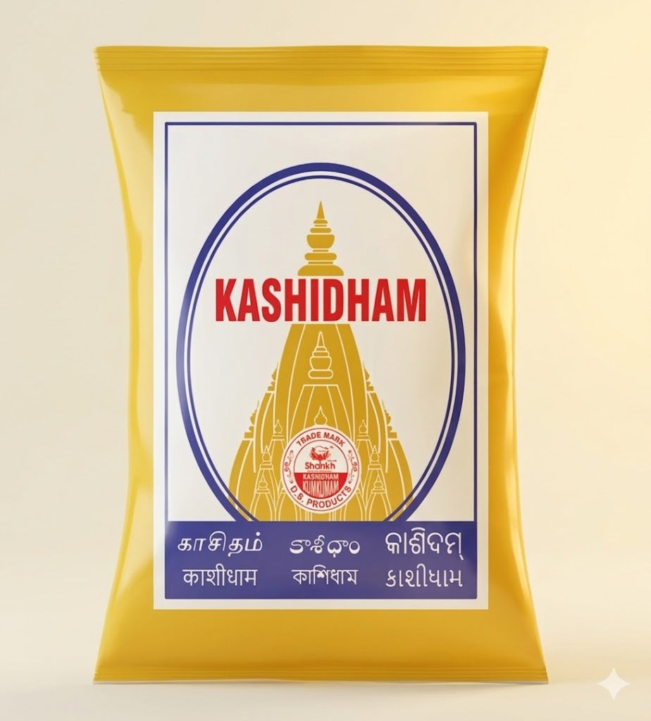 Kashidham packaging with a yellow border and temple illustration on a beige background