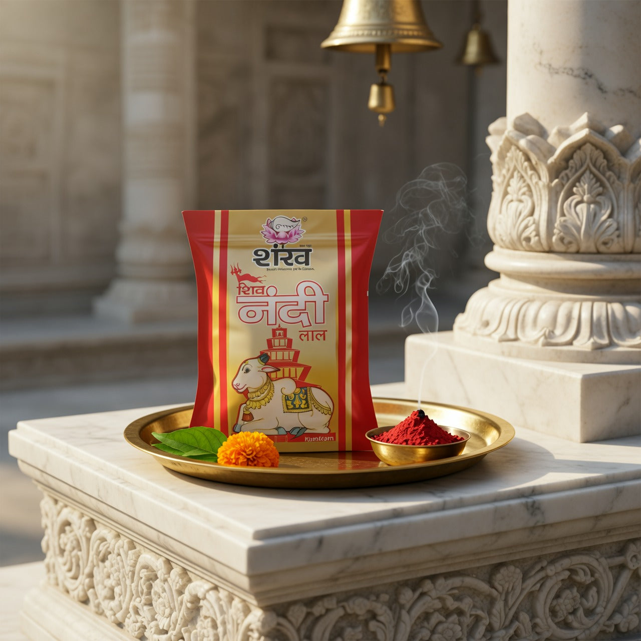 Shankar Guggulu packaging on a marble platform with flowers and red powder, traditional setting.