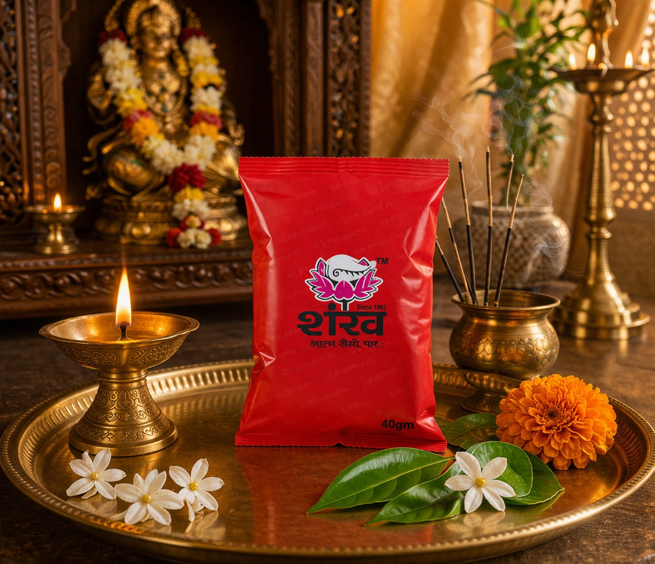 Shankh Sindoor Pouch