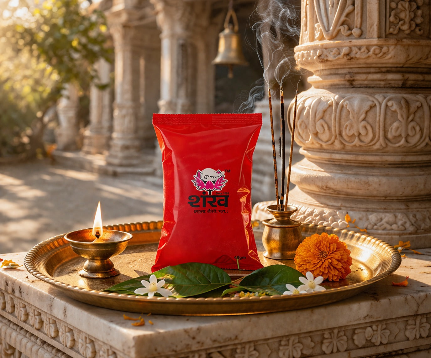Shankh Sindoor Pouch