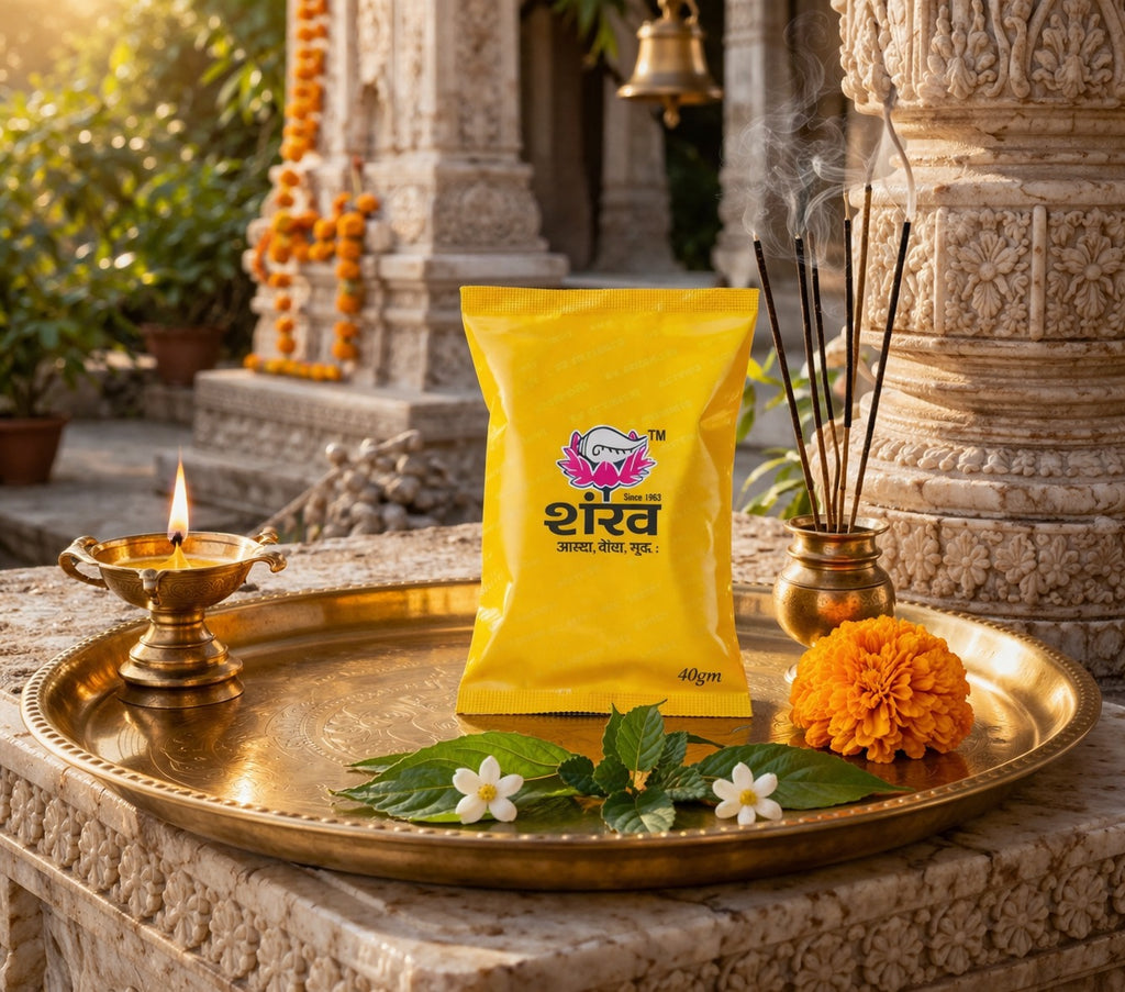 Shankh Sindoor Pouch