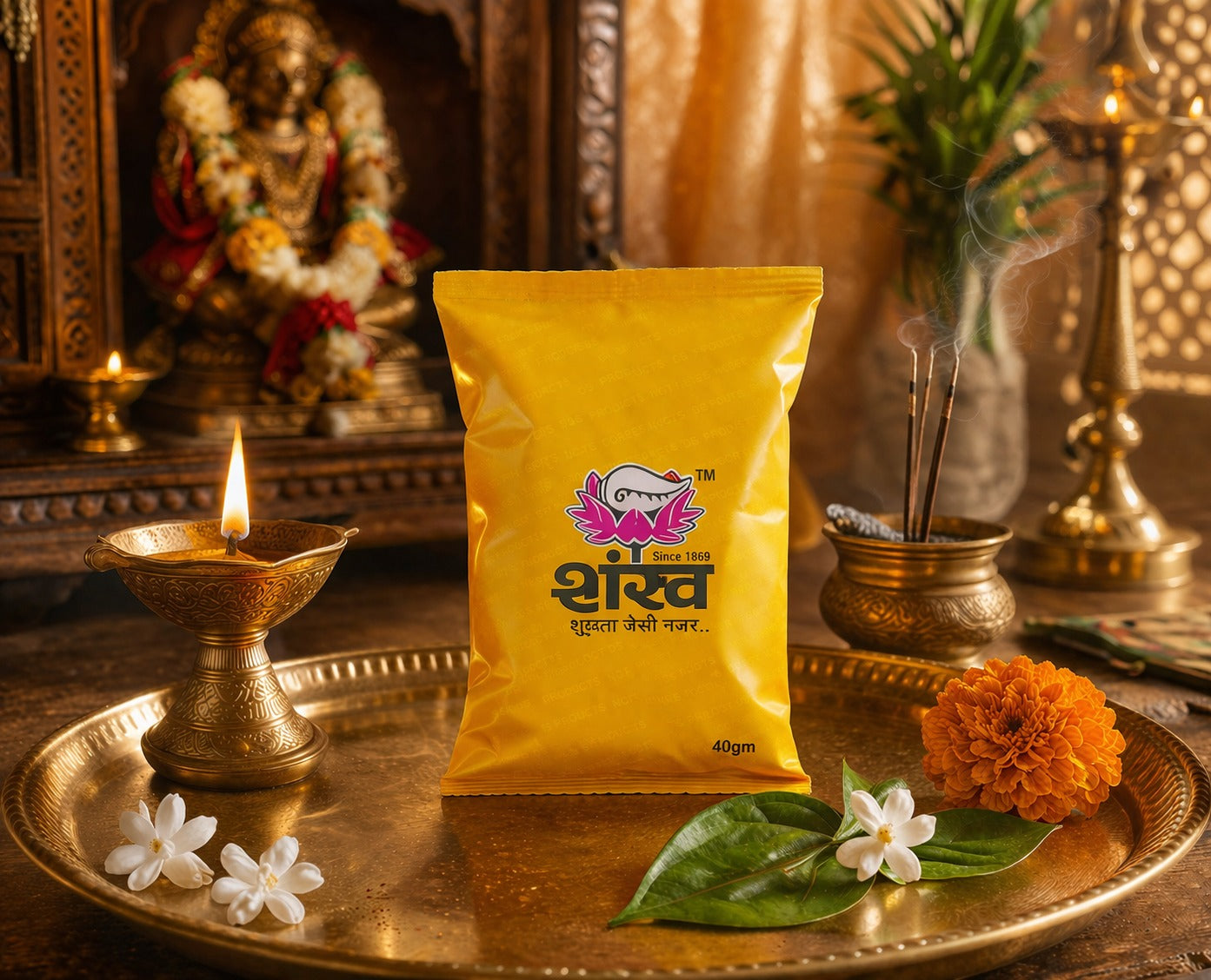 Shankh Sindoor Pouch