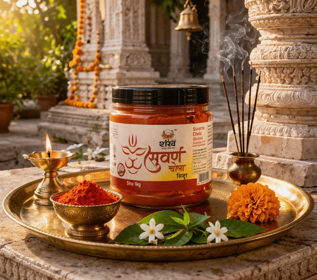 Jar of red powder on a tray with decorative elements in front of a temple.