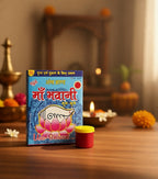 Maa Bhavani packaging on a wooden surface with decorative items in the background