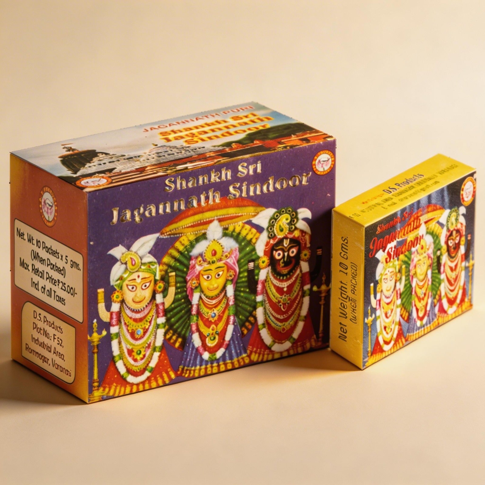 Colorful boxes with神像 designs on a beige background