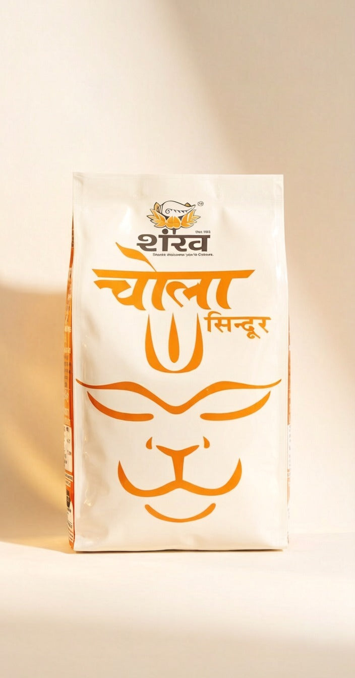 White packaging with orange text and a logo on a beige background