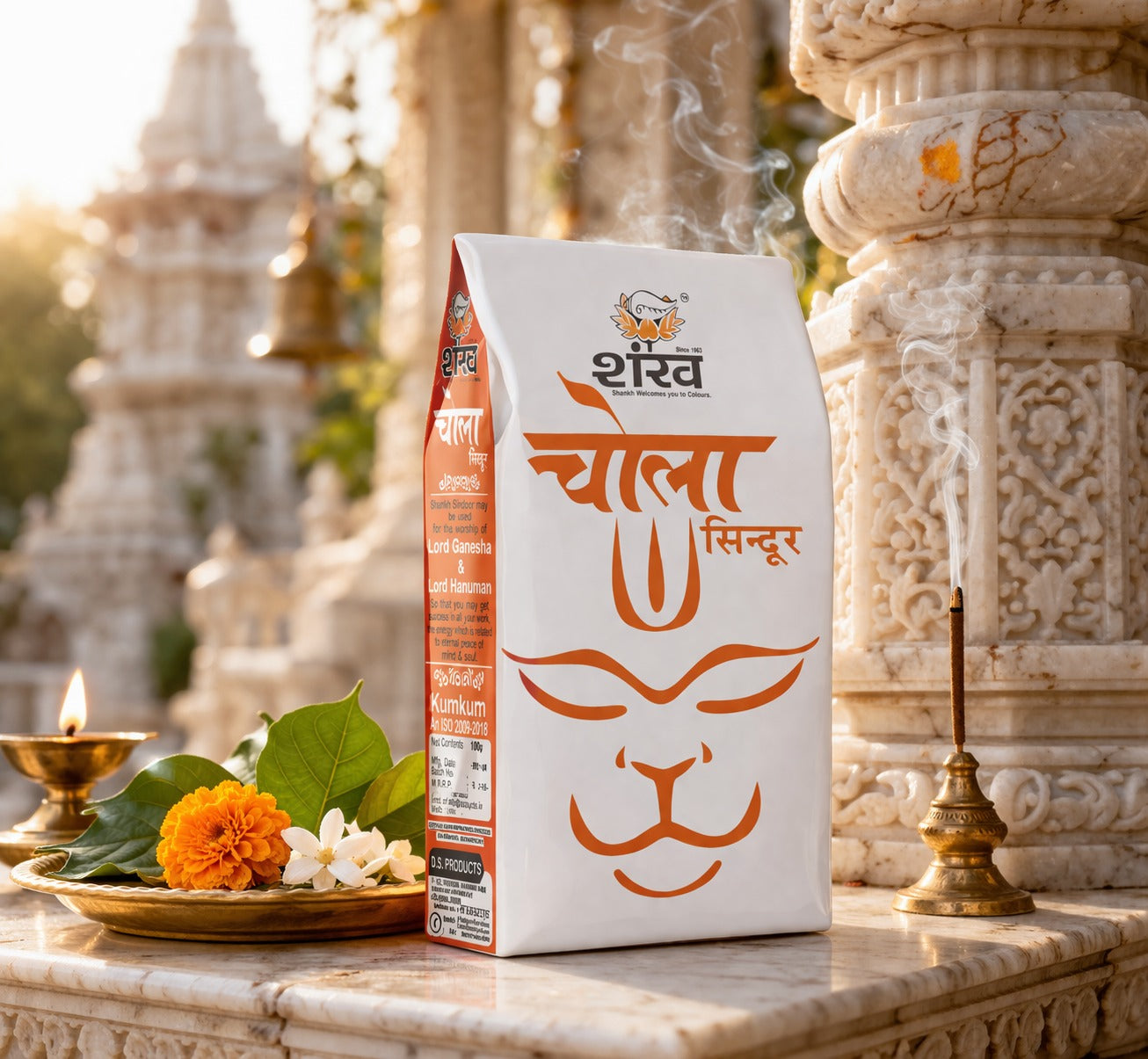 Shree Chola Simandhar packaging with temple architecture in the background