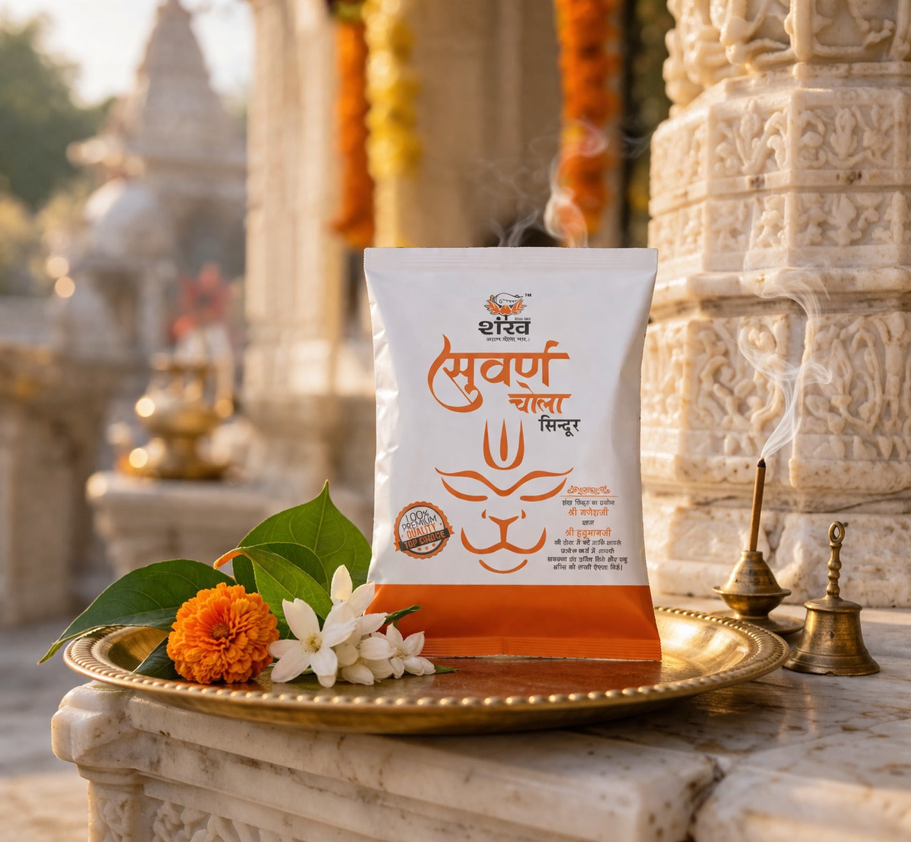 Packaged product on a tray with flowers in front of temple architecture