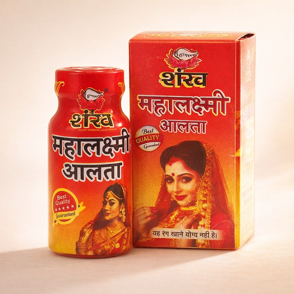 Shankh Mahalakshmi Alat bottle and box on a beige background