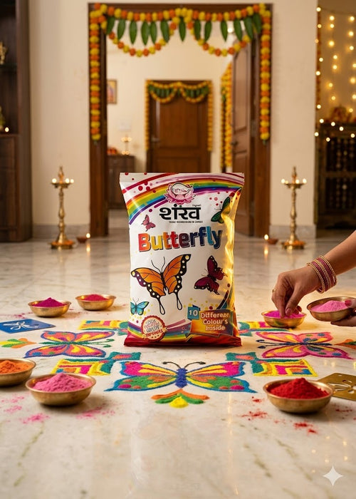 Butterfly Rangoli