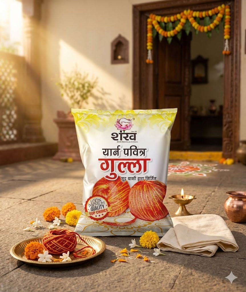 Packaged product with decorative elements on a traditional setting