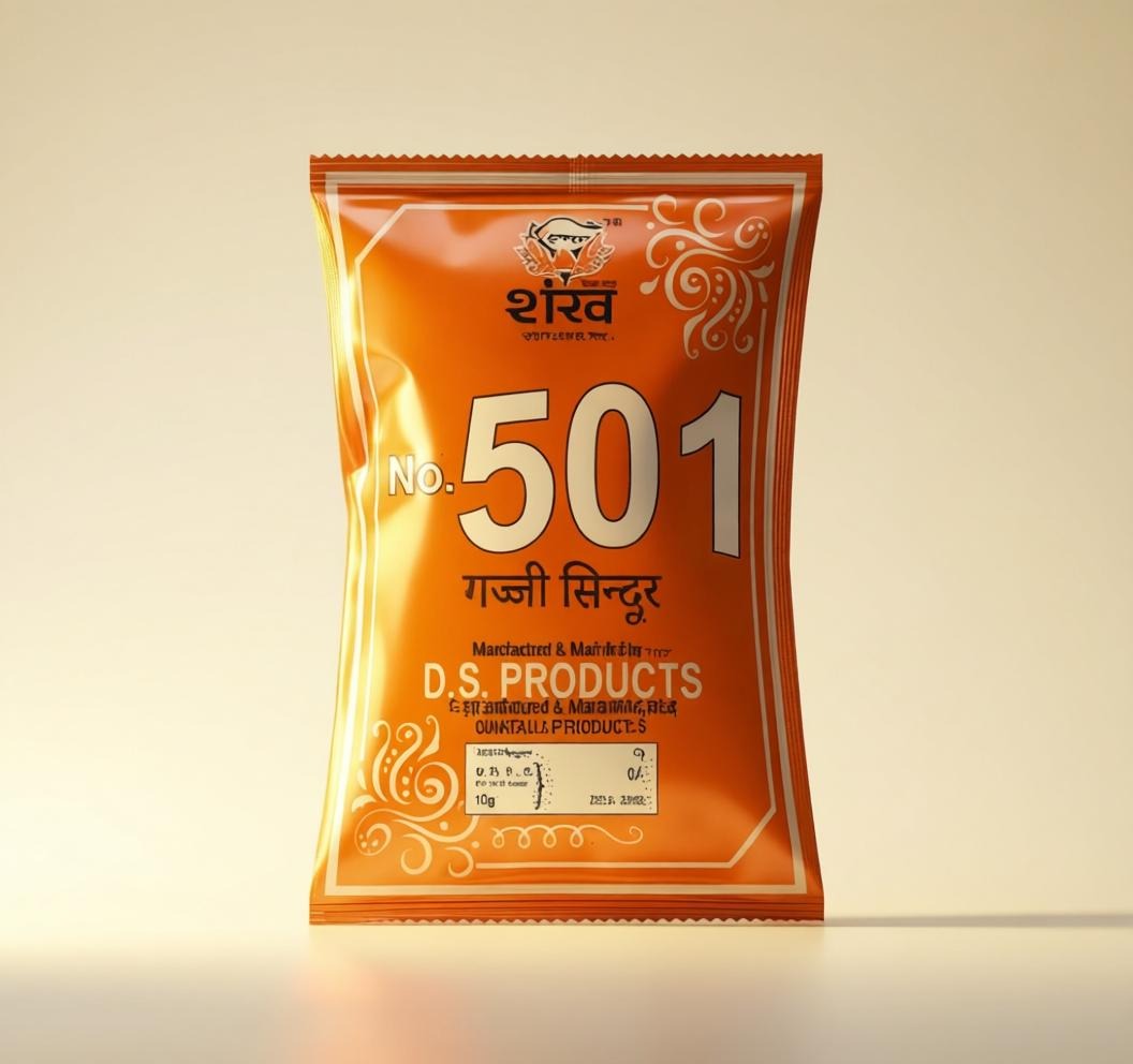 Orange package with 'D.S. Products' branding on a beige background
