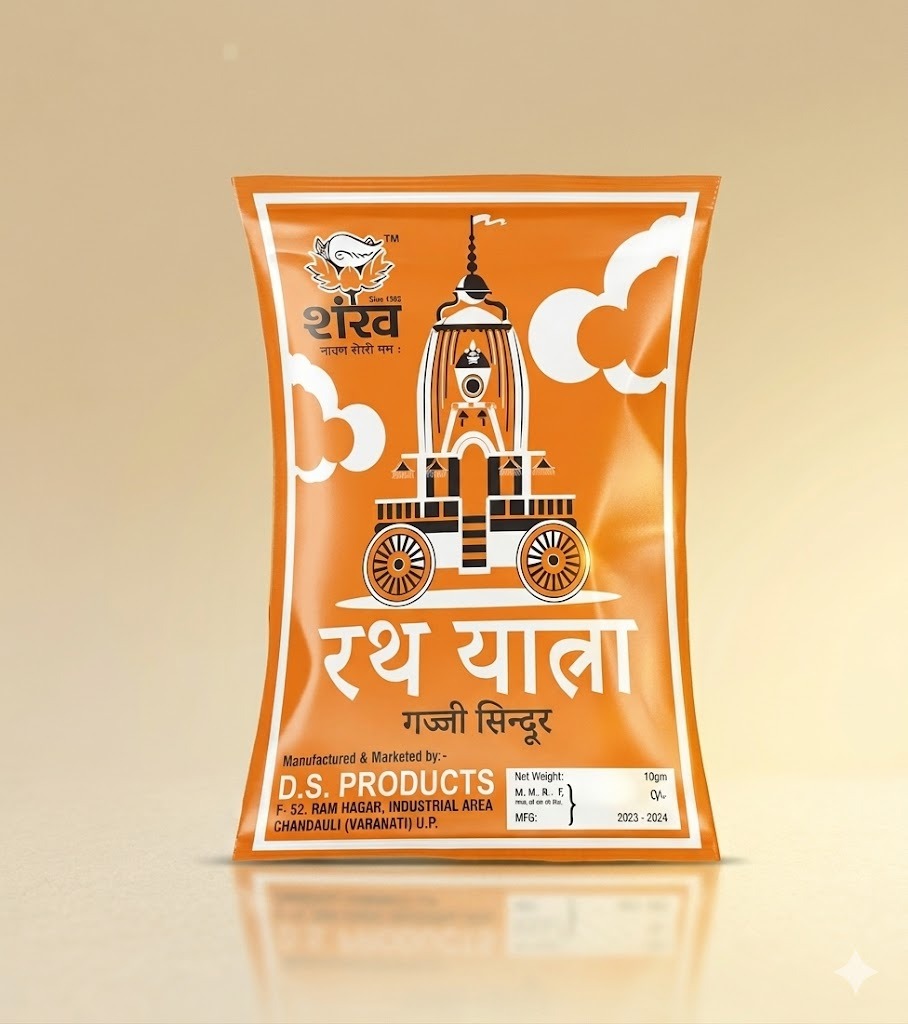 Orange packaging with white text and graphics on a beige background