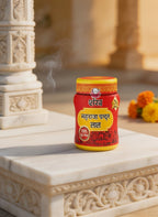 Maharaja Asthagandha Chandan Tika