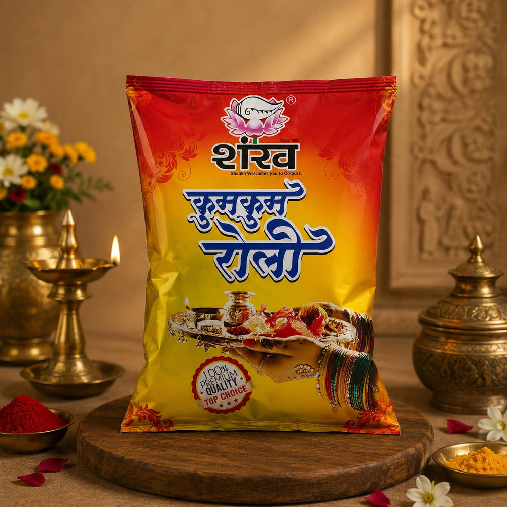 Shankh Kumkum Roli Pouch