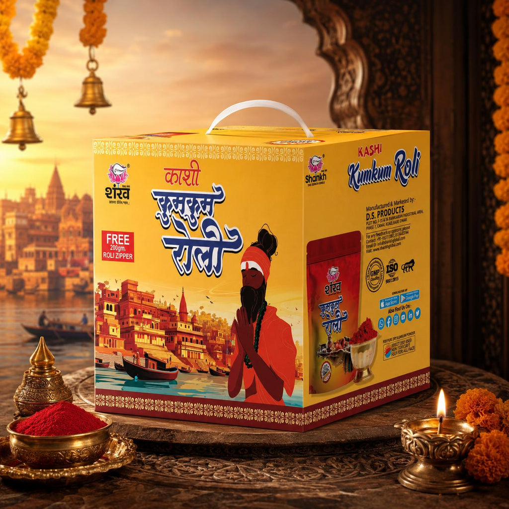 Shankh Kumkum Roli Pouch