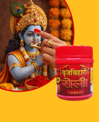 Kumkum Brij Bihari Tika Powder