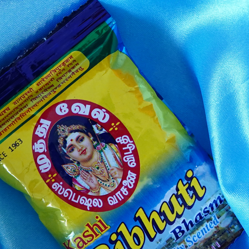 Kashi Bibhuti Bhasm Pouch