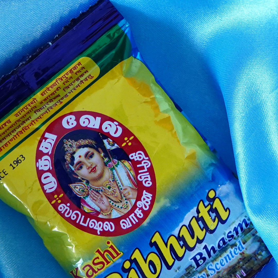 Kashi Bibhuti Bhasm Pouch