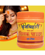 Brij Bihari