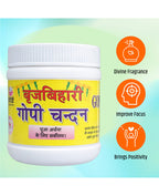 Brij Bihari