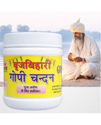Brij Bihari