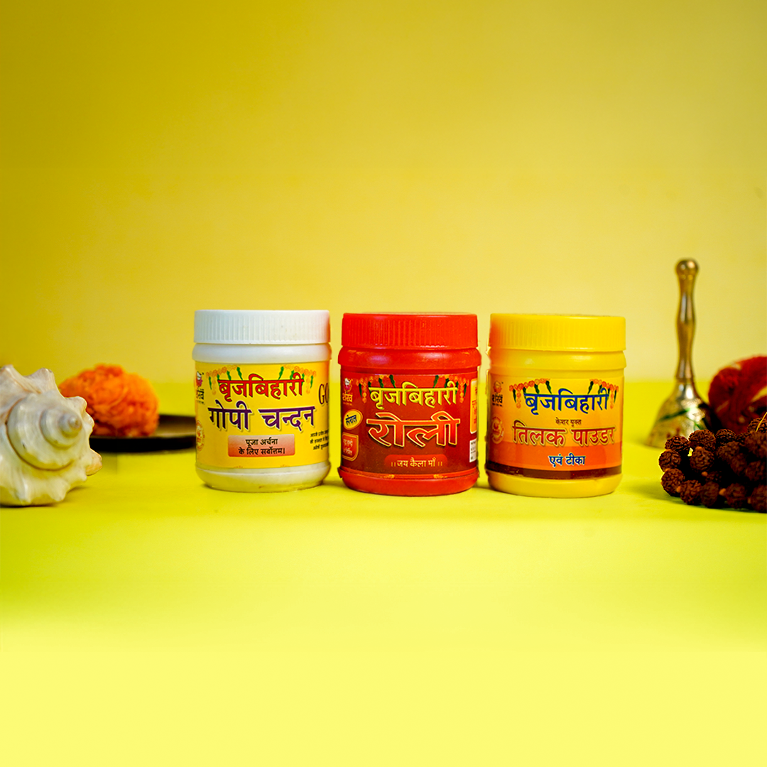 Brij Bihari