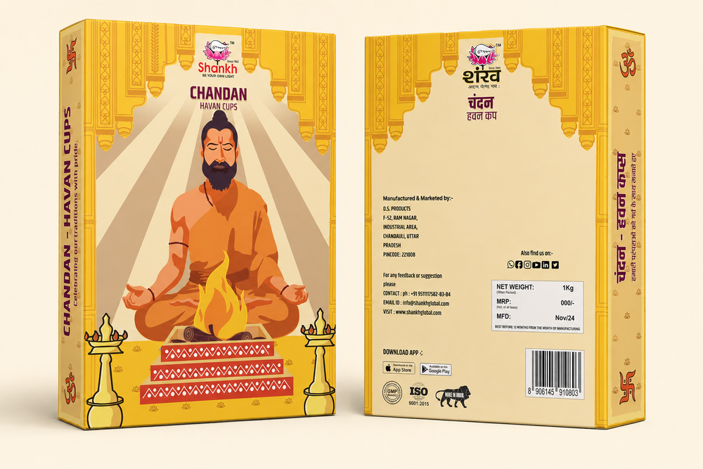 Kashi Puja Sambrani Cups - Sandlewood