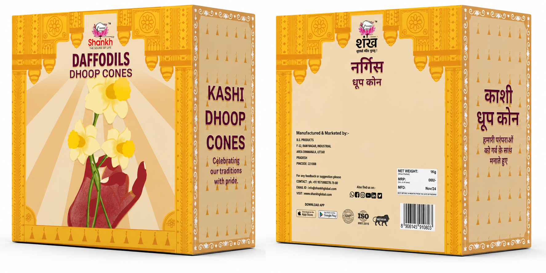 Kashi Puja Dhoop Cones - Nargis (Daffodil)