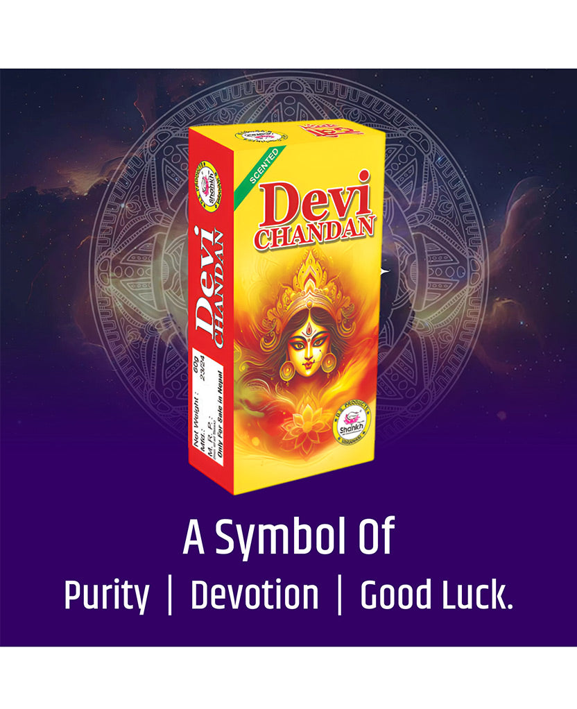 Devi Chandan Tika