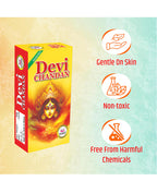 Devi Chandan Tika