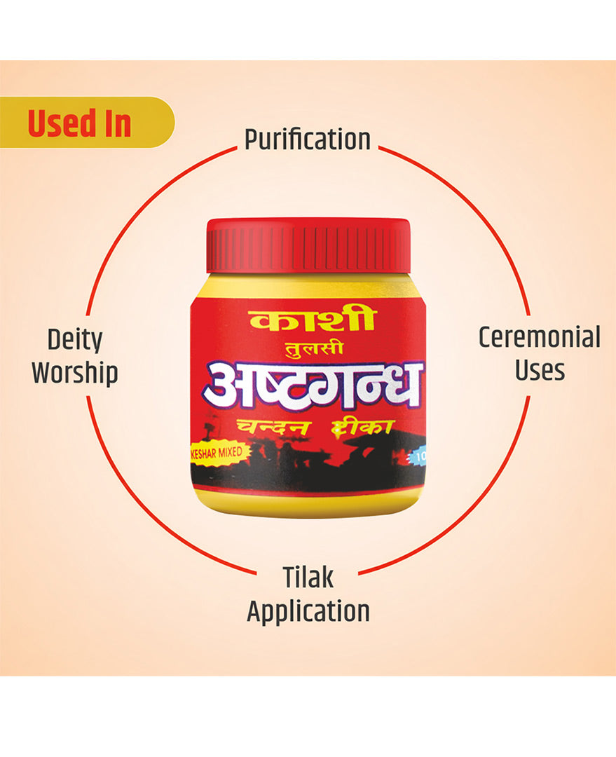 Kashi Tulsi Ashtagandha Chandan Tika