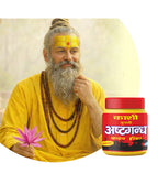 Kashi Tulsi Ashtagandha Chandan Tika